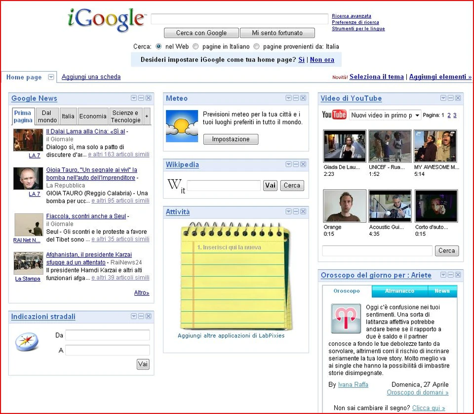 View this image in original resolution: Home Page di Google